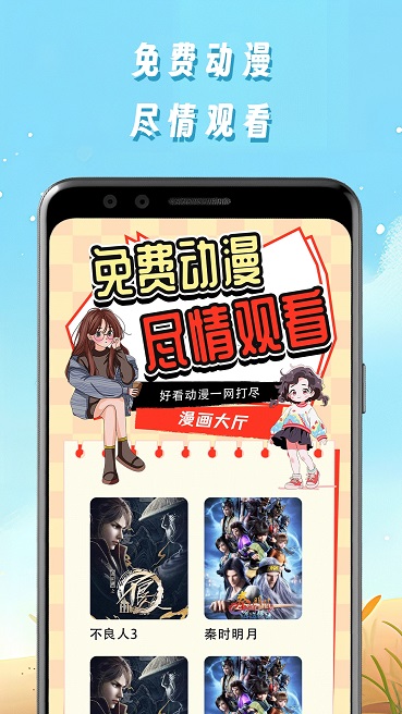  v1.1