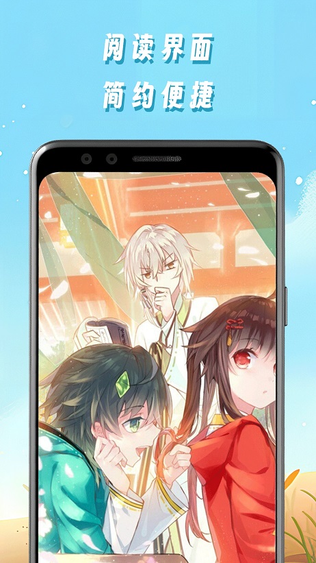  v1.1