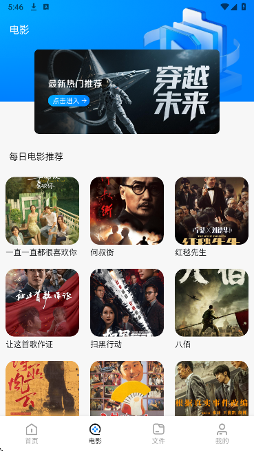 Ӱ v1.2