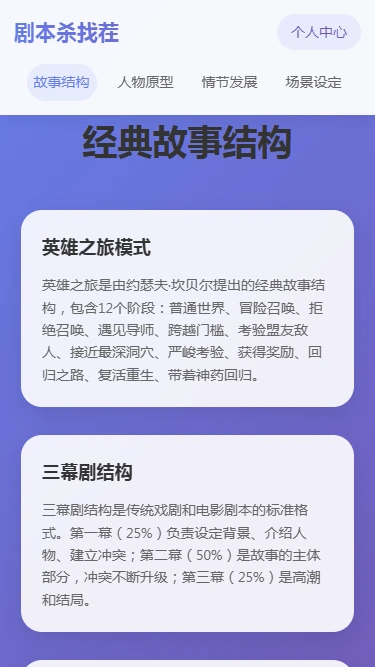 籾ɱҲ vOfficial_1.00