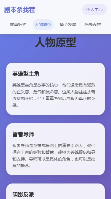 籾ɱҲ vOfficial_1.00