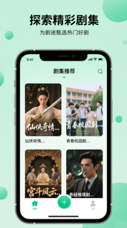 Ӱ 2025° v1.2.1