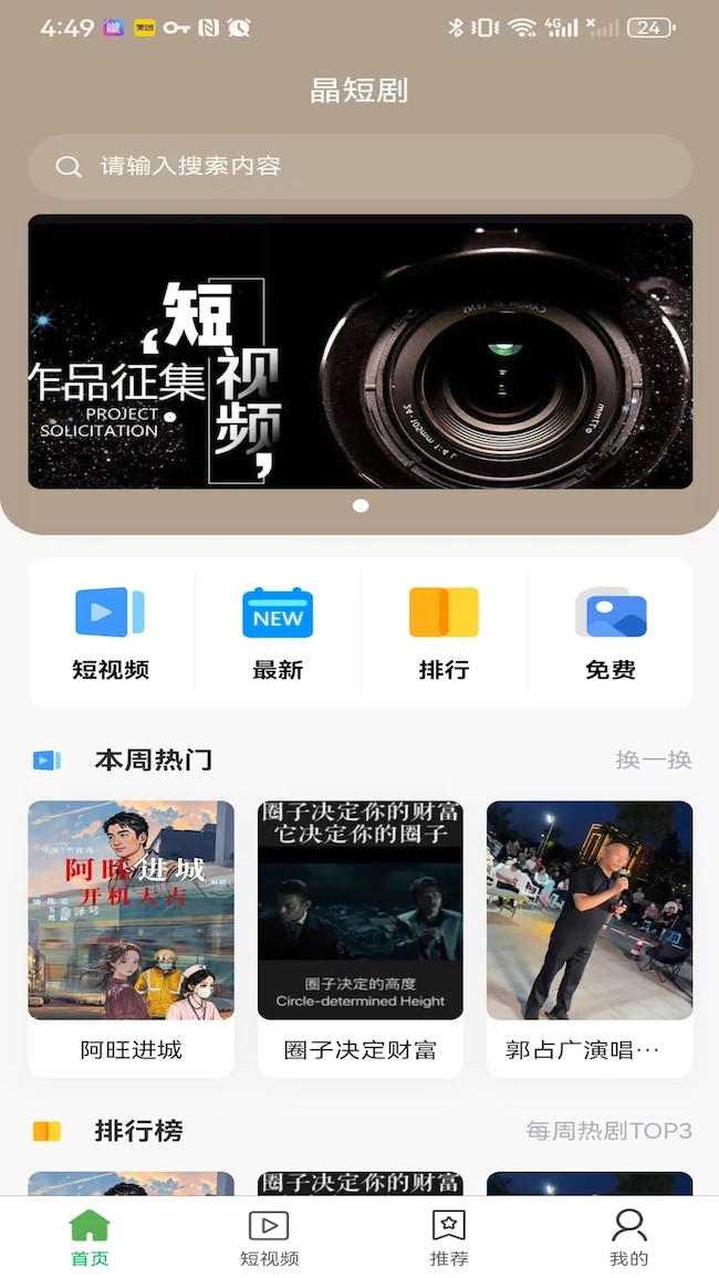 ̾ v1.6.5