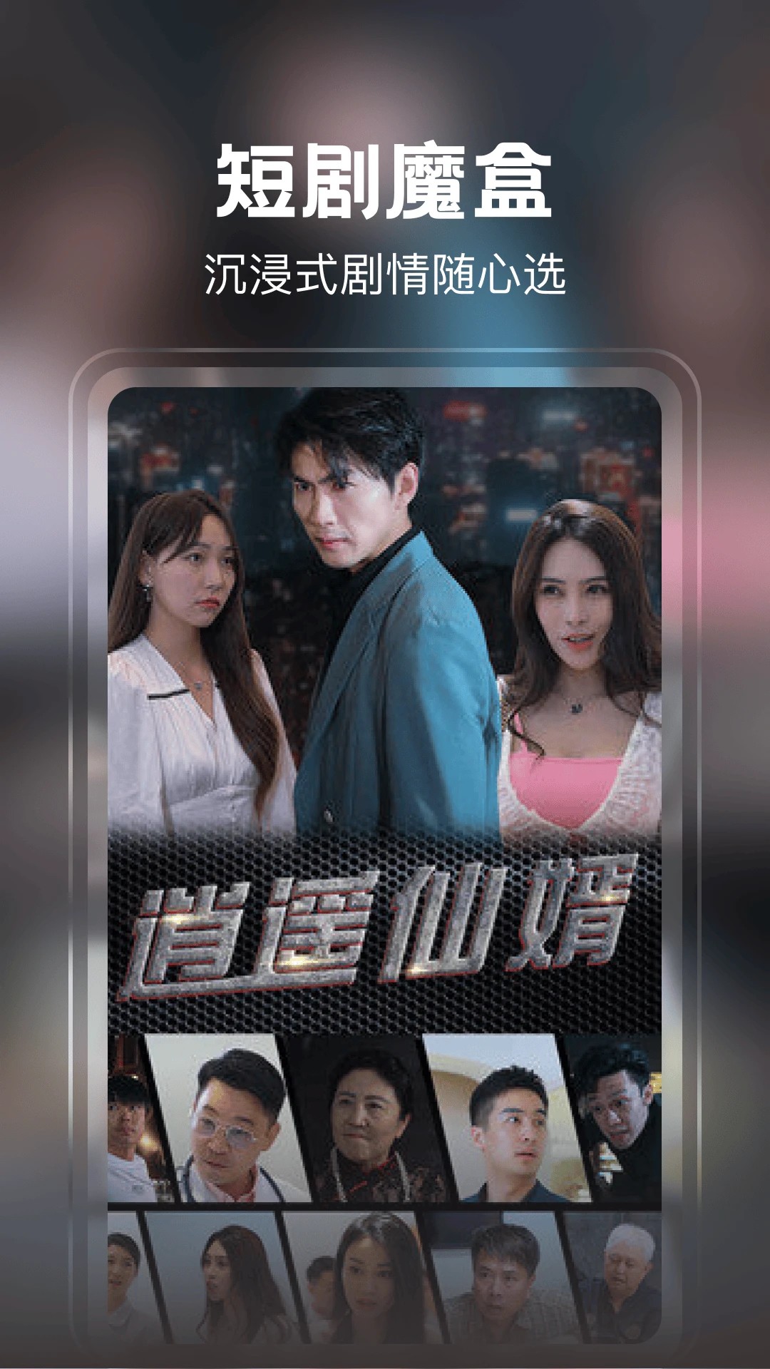 Ѷ̾翴ͣ v1.0.0
