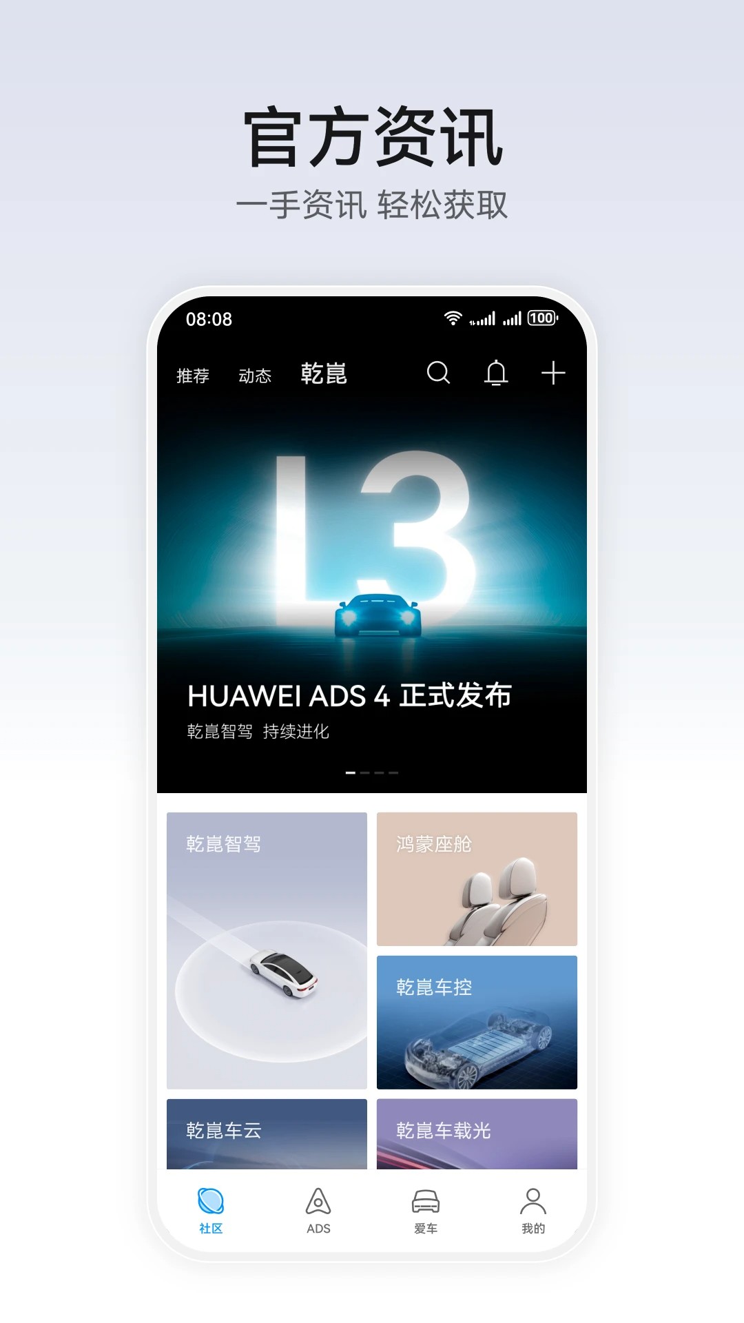 ΪǬ v1.0.2.300