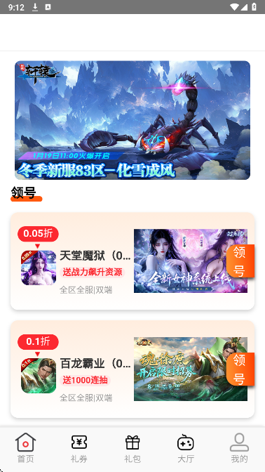 ο챬 v1.0.0