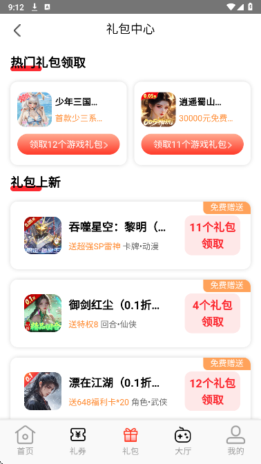 ο챬 v1.0.0