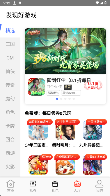 ο챬 v1.0.0