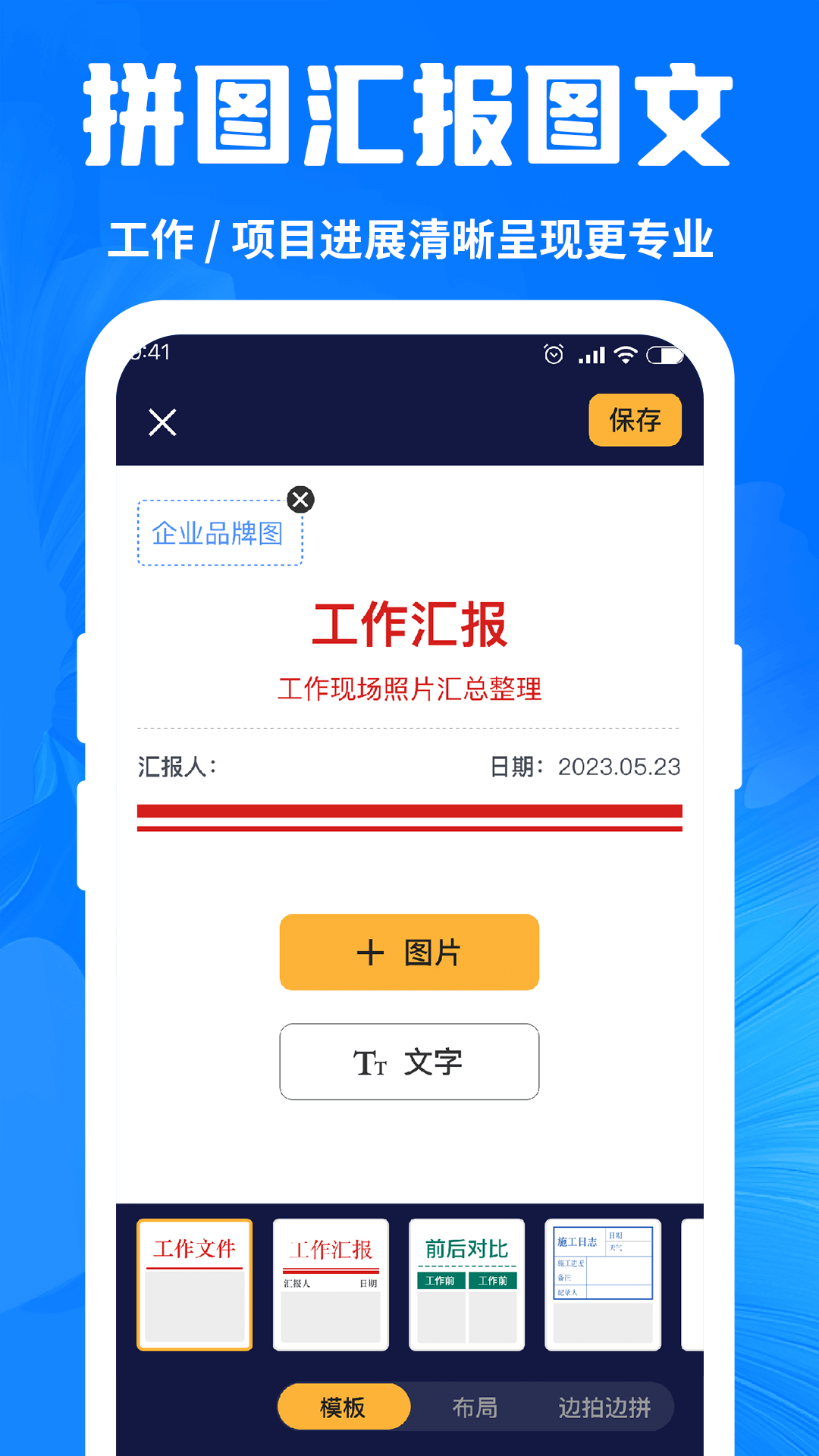ˮӡ v1.0.3
