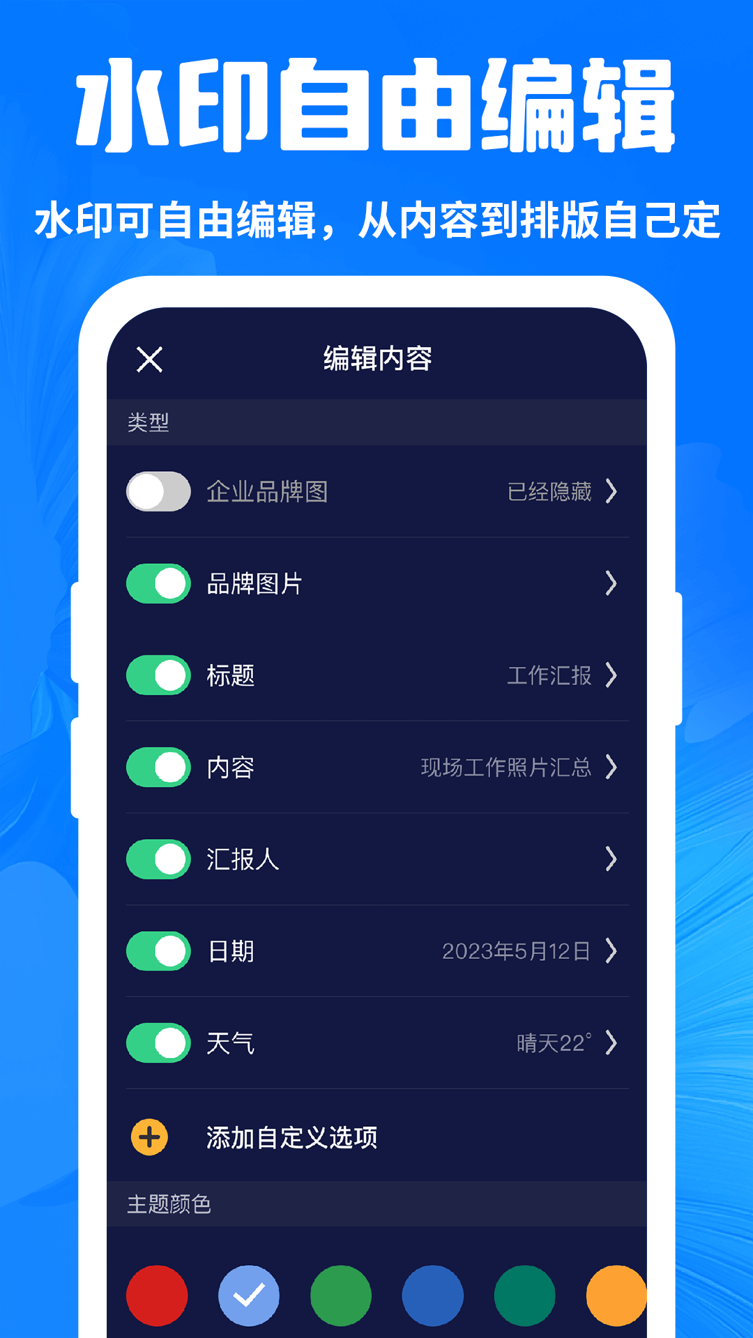 ˮӡ v1.0.3