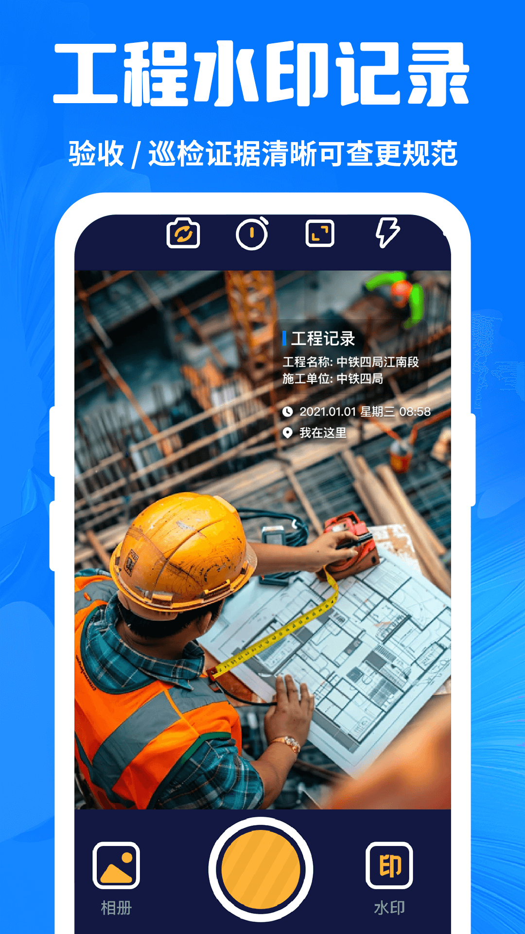 ˮӡ v1.0.3