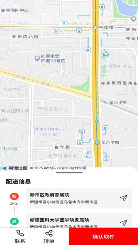 ȶ v2.1.7