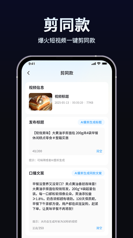 Ƶ v1.0.0