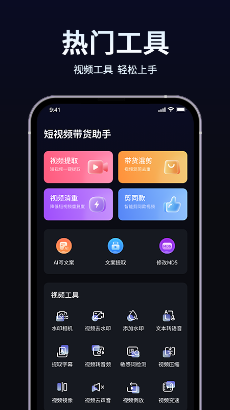 Ƶ v1.0.0
