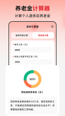 XϽ v3.0.0.300