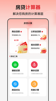 XϽ v3.0.0.300