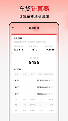 XϽ v3.0.0.300