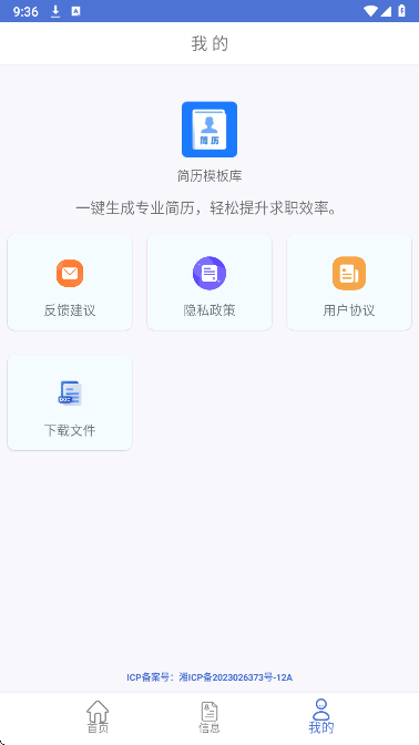 ģ v1.28