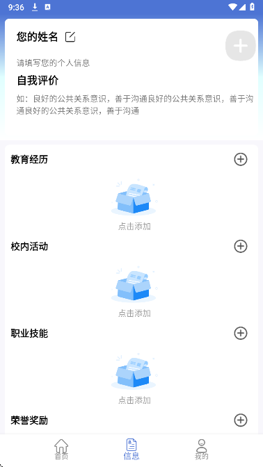 ģ v1.28
