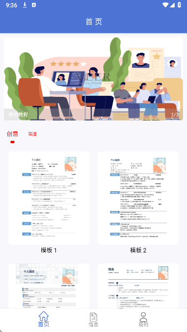 ģ v1.28