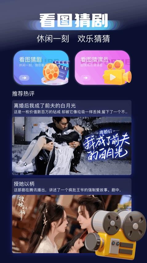 ǧ׾糡 v1.1