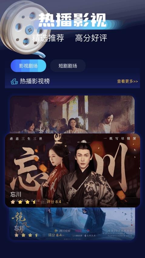 ǧ׾糡 v1.1