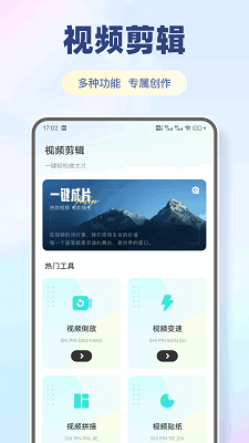 ˿chat v1.0.3