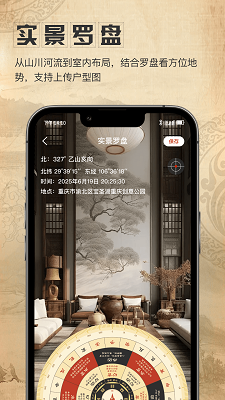 ǵͼ v1.0.1