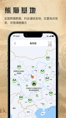 ǵͼ v1.0.1