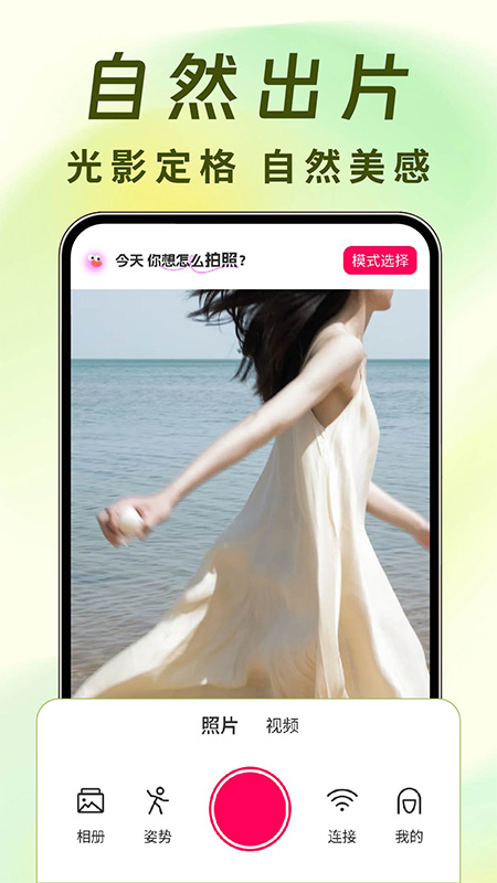 Զң v1.0.3