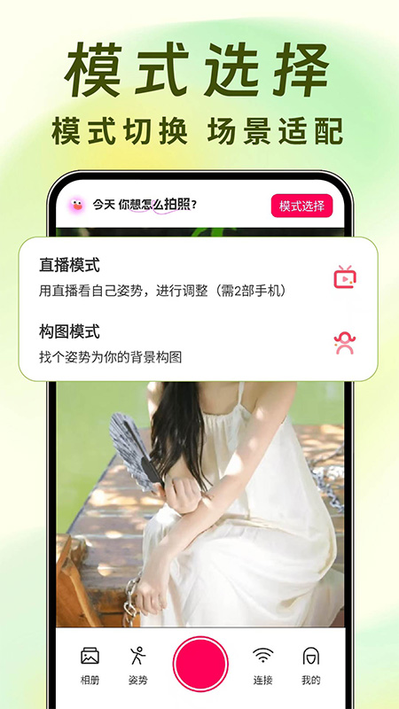 Զң v1.0.3
