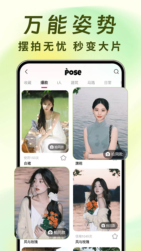 Զң v1.0.3