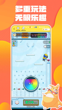 ץ v2.9