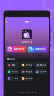 öȫ v1.0.0