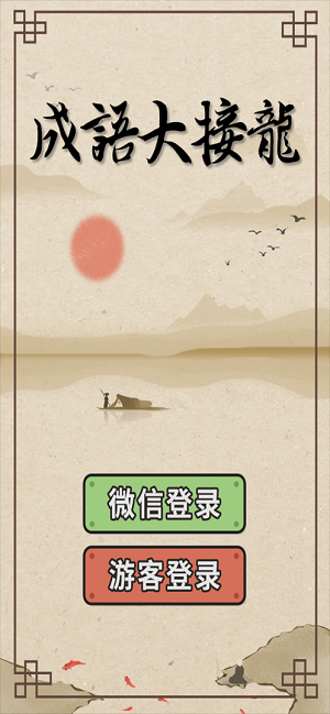   v3.3.6