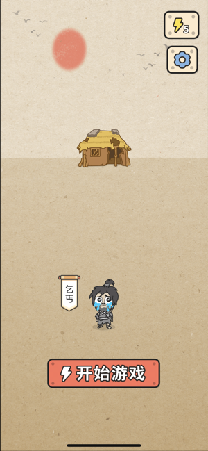   v3.3.6
