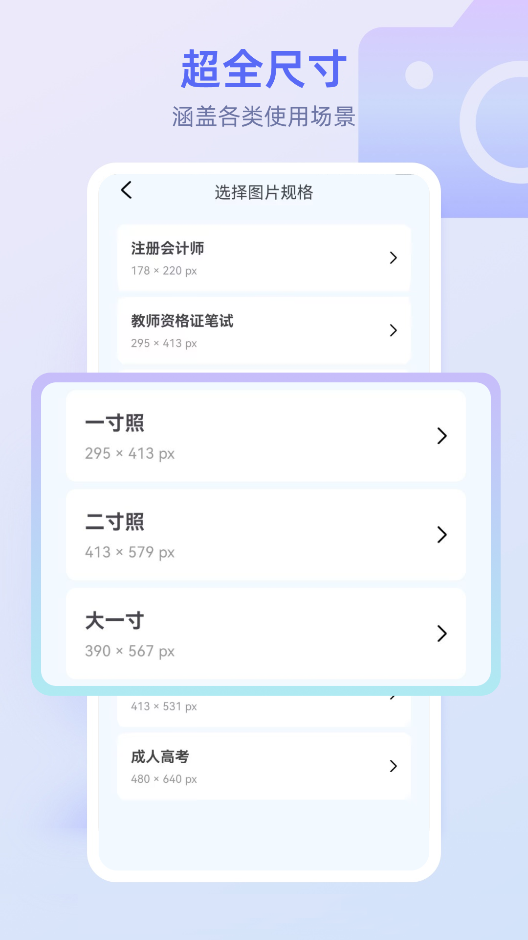 ֤ v1.0.1