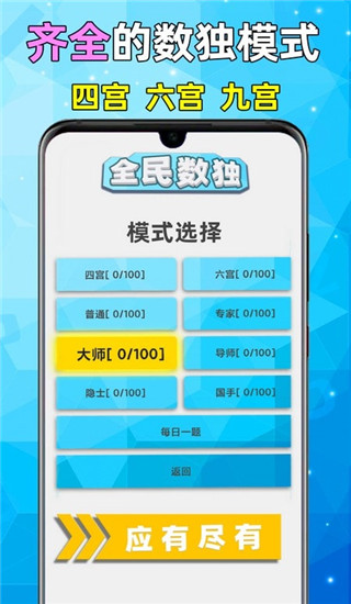 ȫ Ѱ v2.46