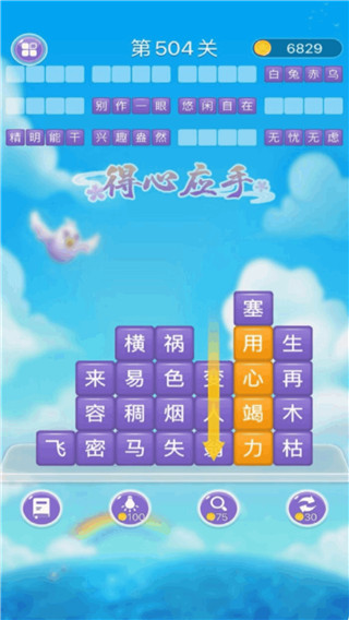  Ѱ v1.24