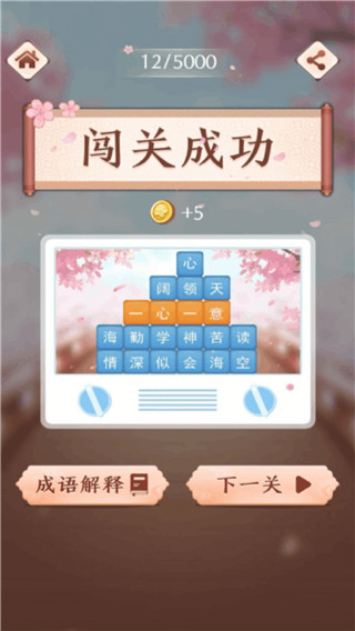  Ѱ v1.24