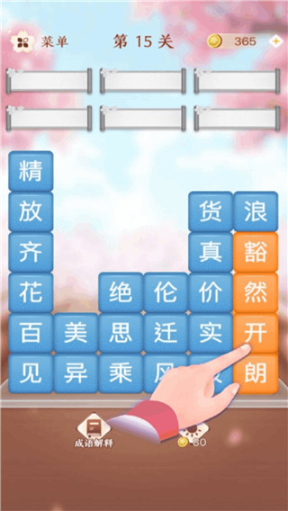  Ѱ v1.24