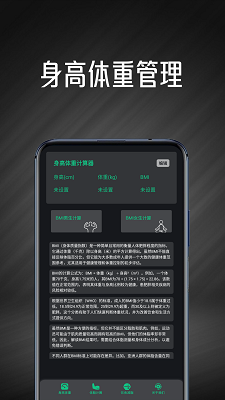 ؼapp v1.0