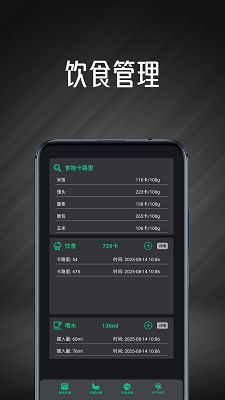 ؼapp v1.0