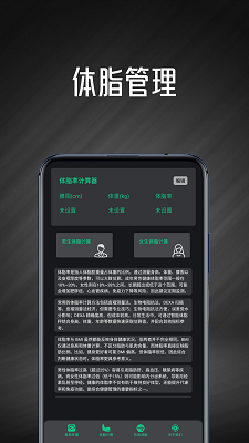 ؼapp v1.0
