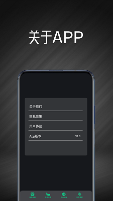ؼapp v1.0