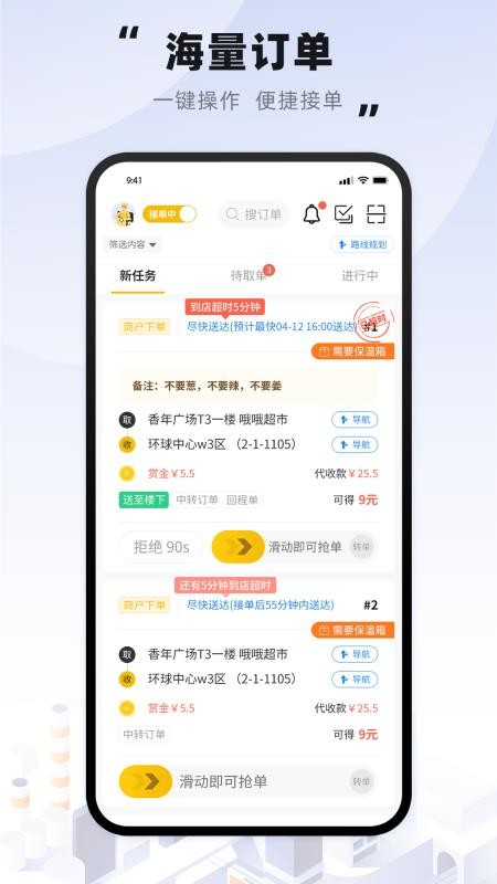 Ȥʿ v4.0.59