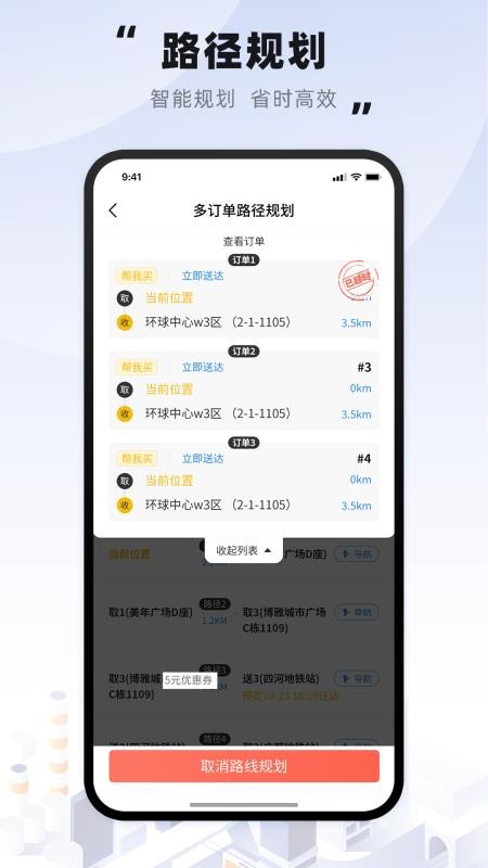 Ȥʿ v4.0.59