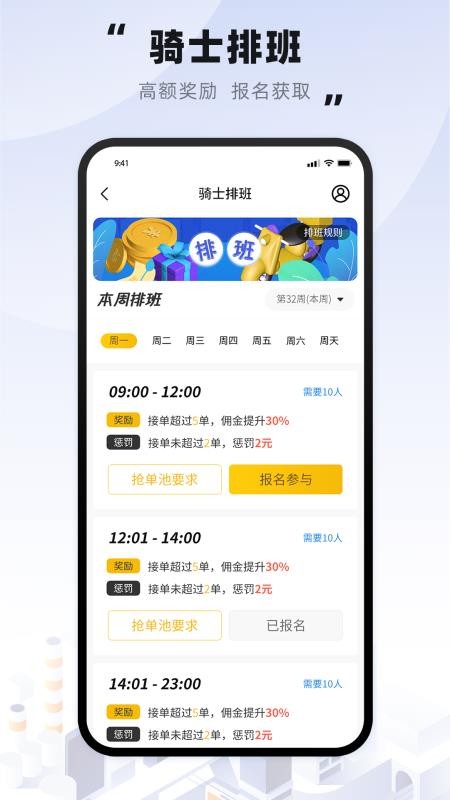 Ȥʿ v4.0.59