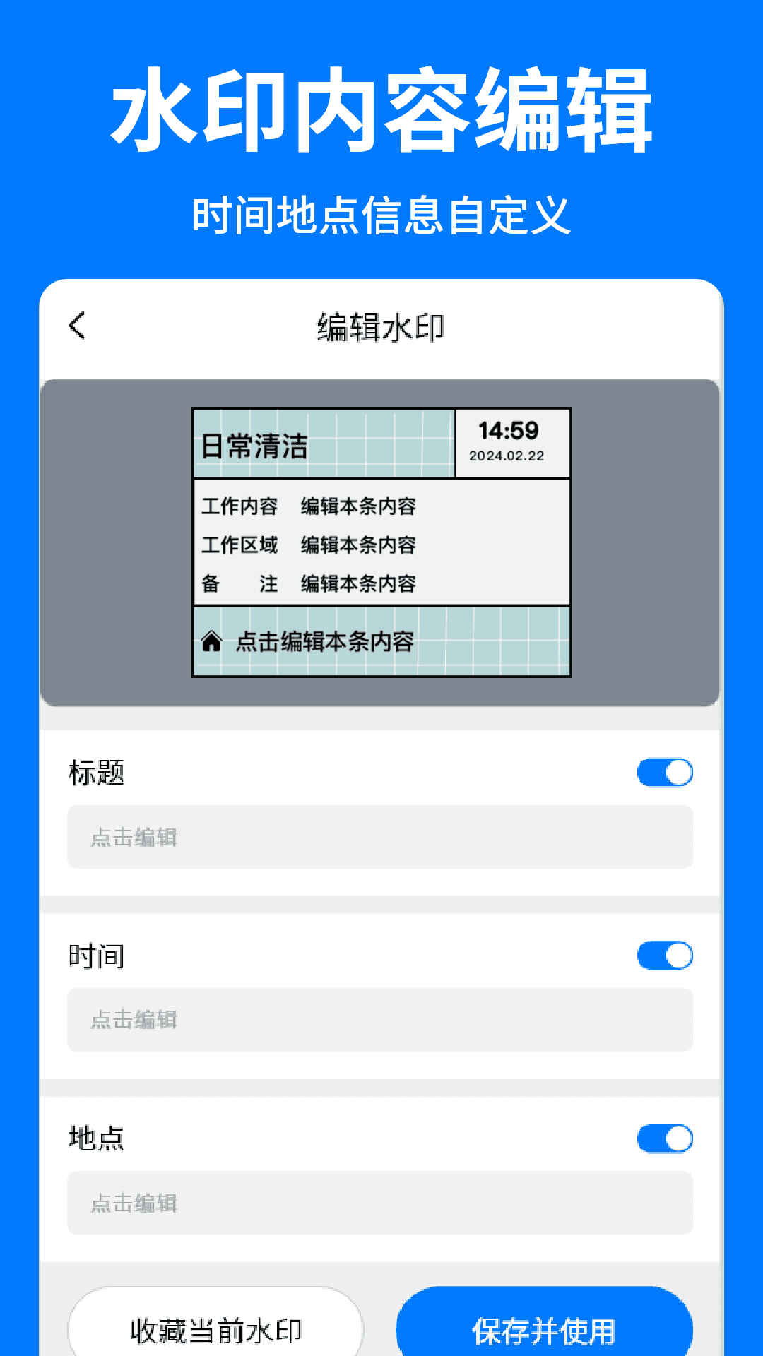 ˮӡ v1.0