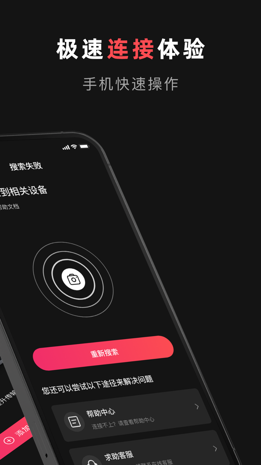 ʿ v1.1